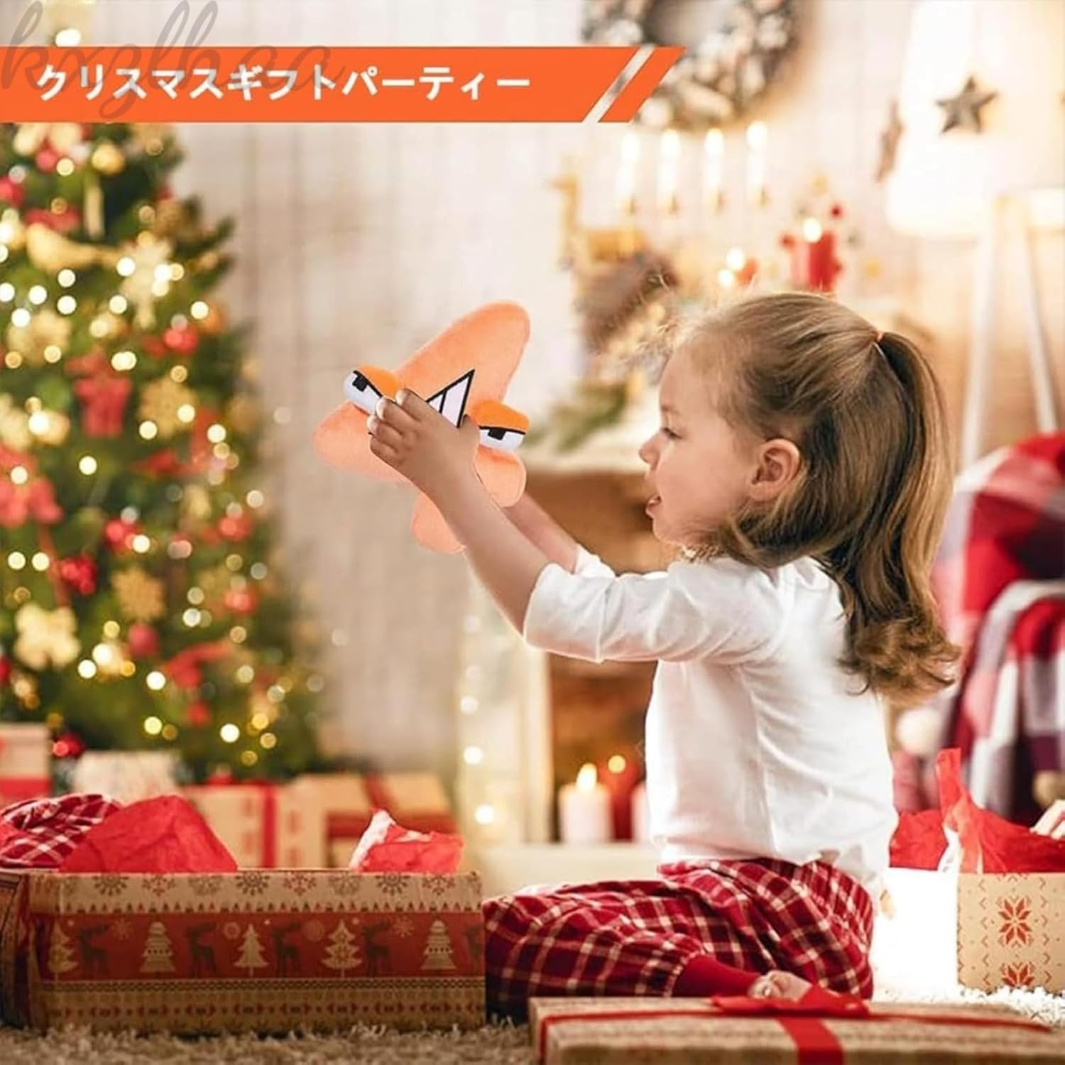 Amazon.co.jp: Rcuihak アルファベット＆数字ぬいぐるみセット（0-9）｜知育玩具 - ABC英語学習用ソフトドール |  子供用教育人形 | プレゼントに最適！クリスマス・誕生日パーティー向け (26個A-Z) : おもちゃ アルファベット＆数字ぬいぐるみセット（0-9）｜知育玩具 - ABC英語学習用ソフトドール | 子供用教育人形 | プレゼントに最適