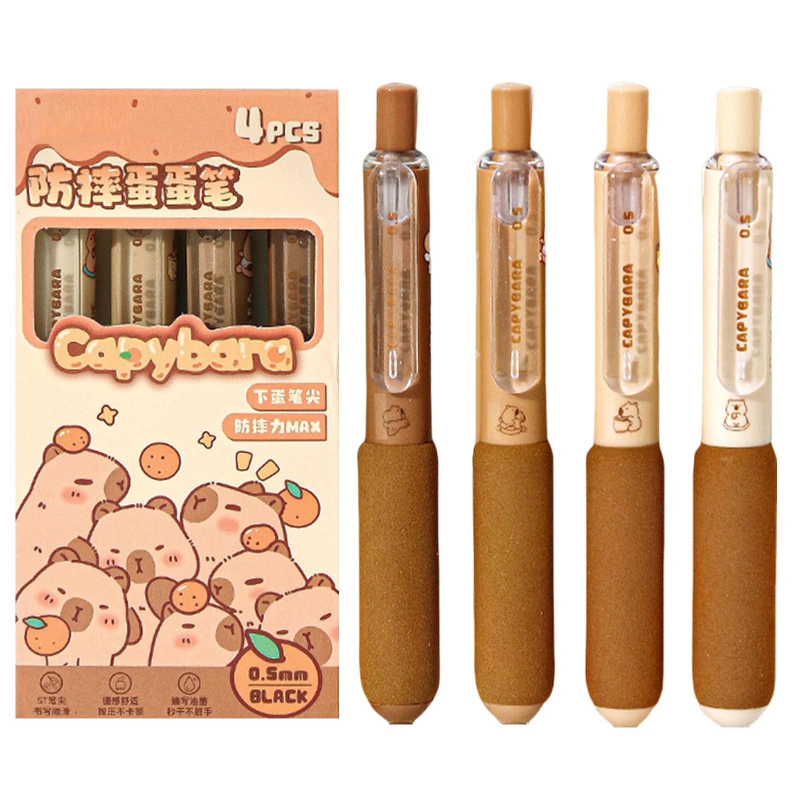 4 Pcs Cute Retractable Pens Small Pocket Pens Cartoon Capybara Gel Pen Black Ink Pen 0 5mm Fine