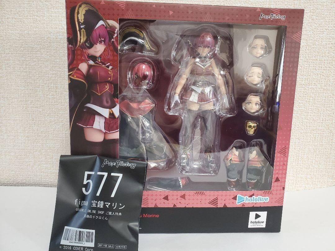 Amazon.co.jp: グッスマオンライン限定 figma 宝鐘マリン : おもちゃ