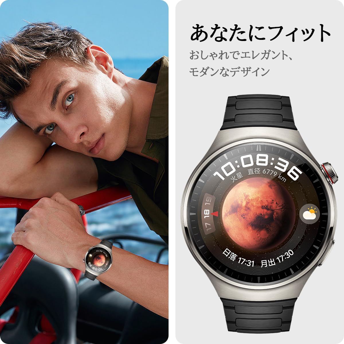 Amazon.co.jp: [Miimall] 対応 HUAWEI Watch GT4/GT3 pro/GT3 SE/GT3 