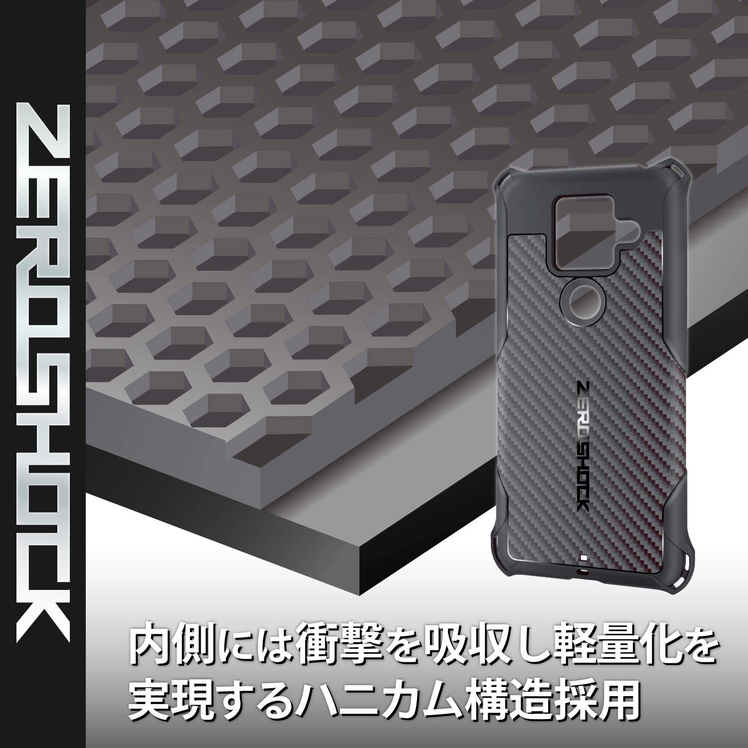 スマートフォン本体 SHARP - AQUOS sense4 plus + ZEROSHOCK Amazon | SHARP SIMフリースマホ AQUOS sense4 plus パープル