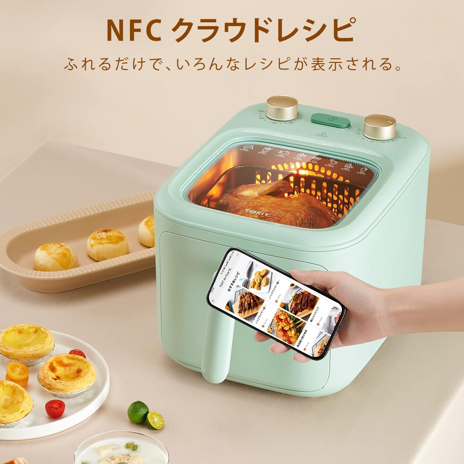 Amazon.co.jp: TOKIT ノンフライヤー 5L 大容量 エアフライヤー 電気 