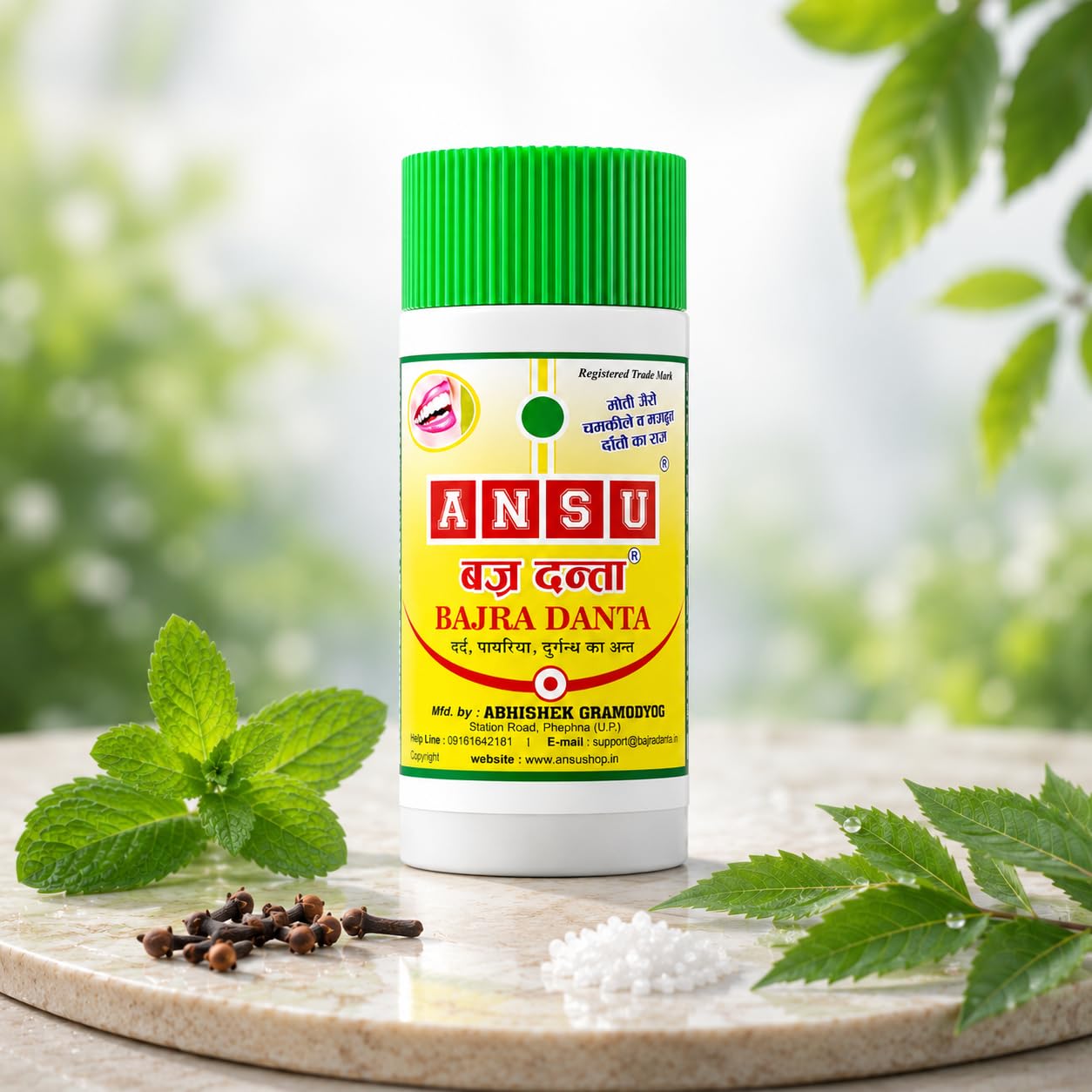 NSU Bajra Danta Ayurvedic Tooth Powder for Strong Teeth & Healthy Gums | Natural Oral Care & Ayurvedic Dental Care | Helps Fight Pyorrhea, Bad Breath & Yellow Teeth | Clove Mint Herbal Dental Powder | Chemical Free Traditiona | 100g Pack of 2-image-17