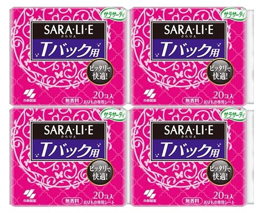 TT[eB TG TobNV[cp  ̃V[g 20R × 4