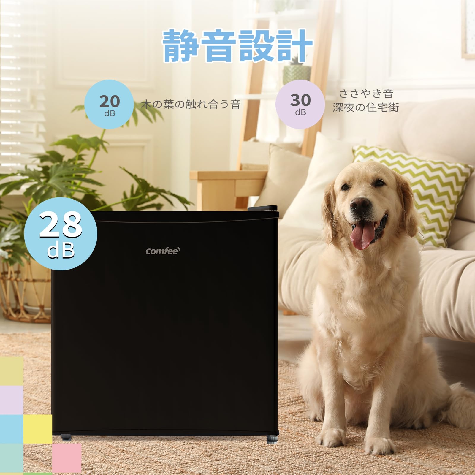 comfee 冷凍庫 32L Amazon.co.jp: COMFEE' 冷凍庫 32L 前開き 温度調節7段階