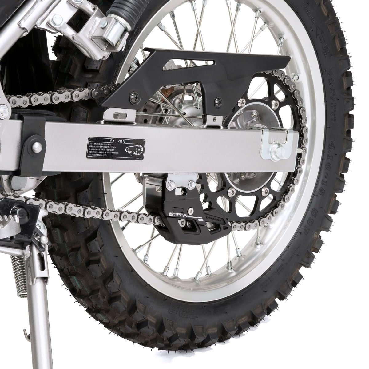 Amazon | ジータレーシング(ZETA RACING) KLX230 