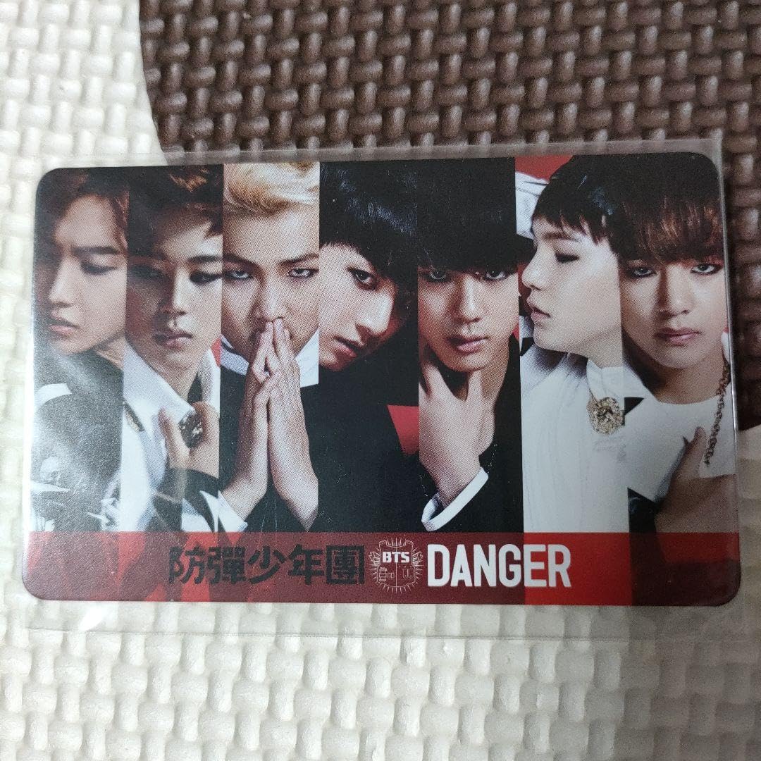 Amazon.co.jp: BTS 防弾少年団 Danger会場限定ポニカ オール 全員 