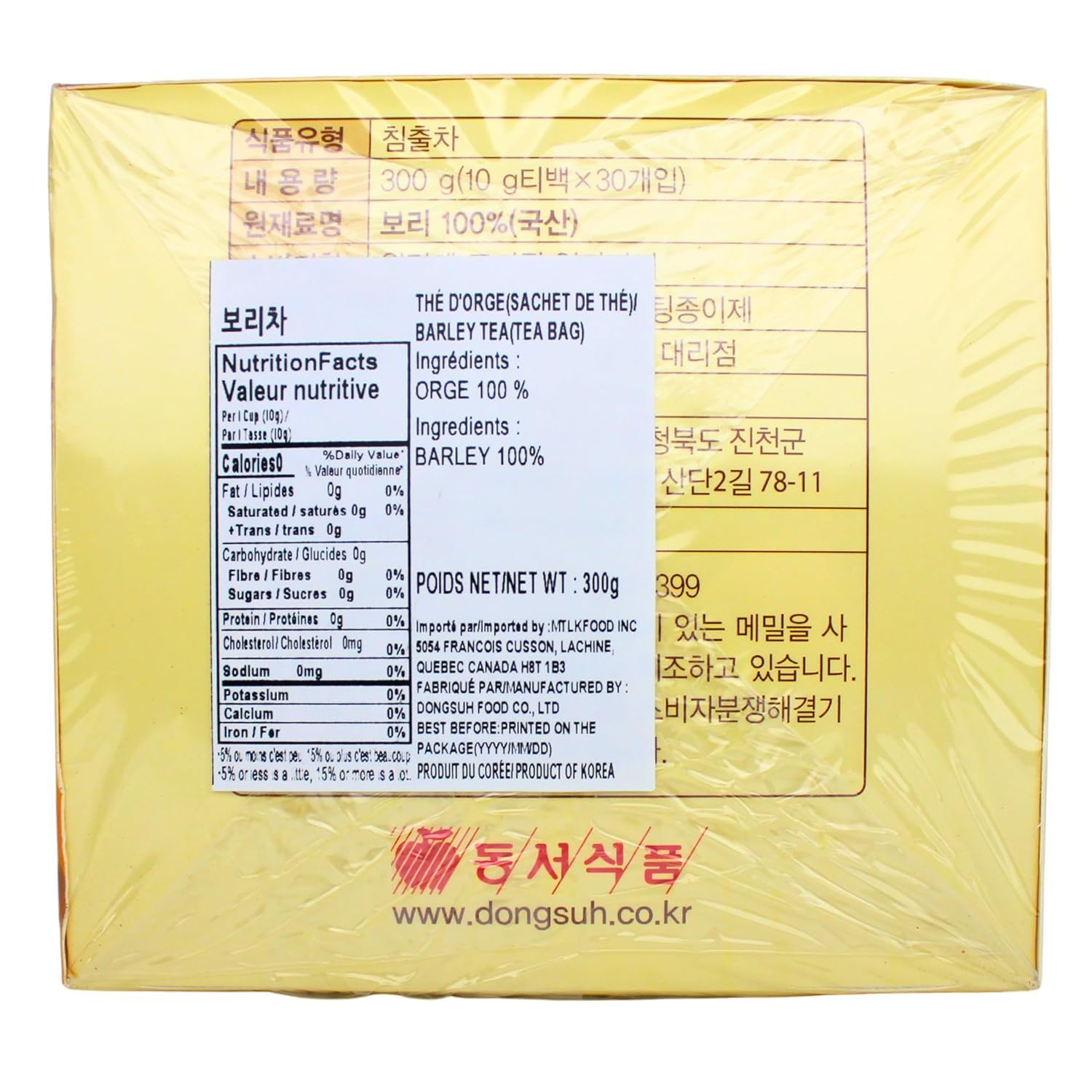 Dong Suh Gebratener Gerste Tee, 10 g x 30 Beutel