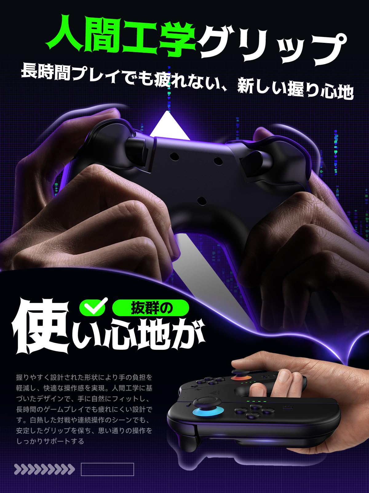 Amazon.co.jp: Joy-Con 2 充電グリップ 【プレイしながら充電可能・N55