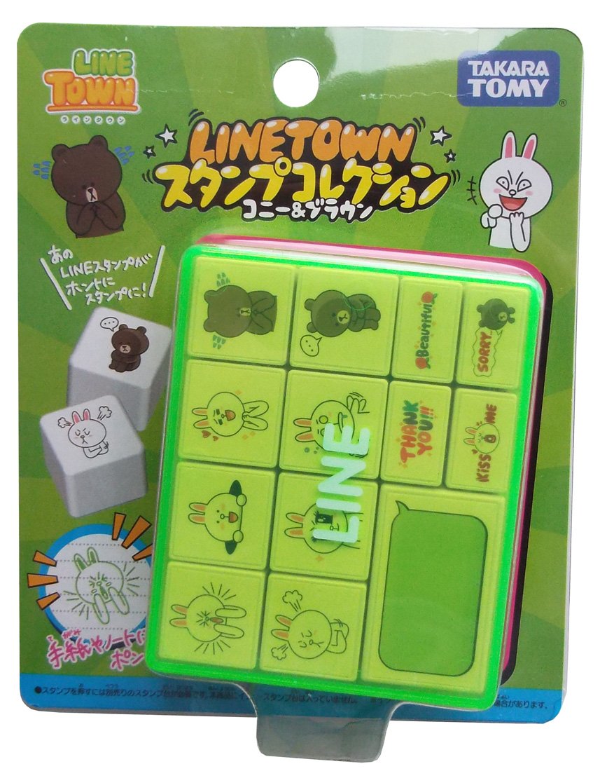 LINE CHARACTER LINE TOWN Stamp Collection Cony & Brown