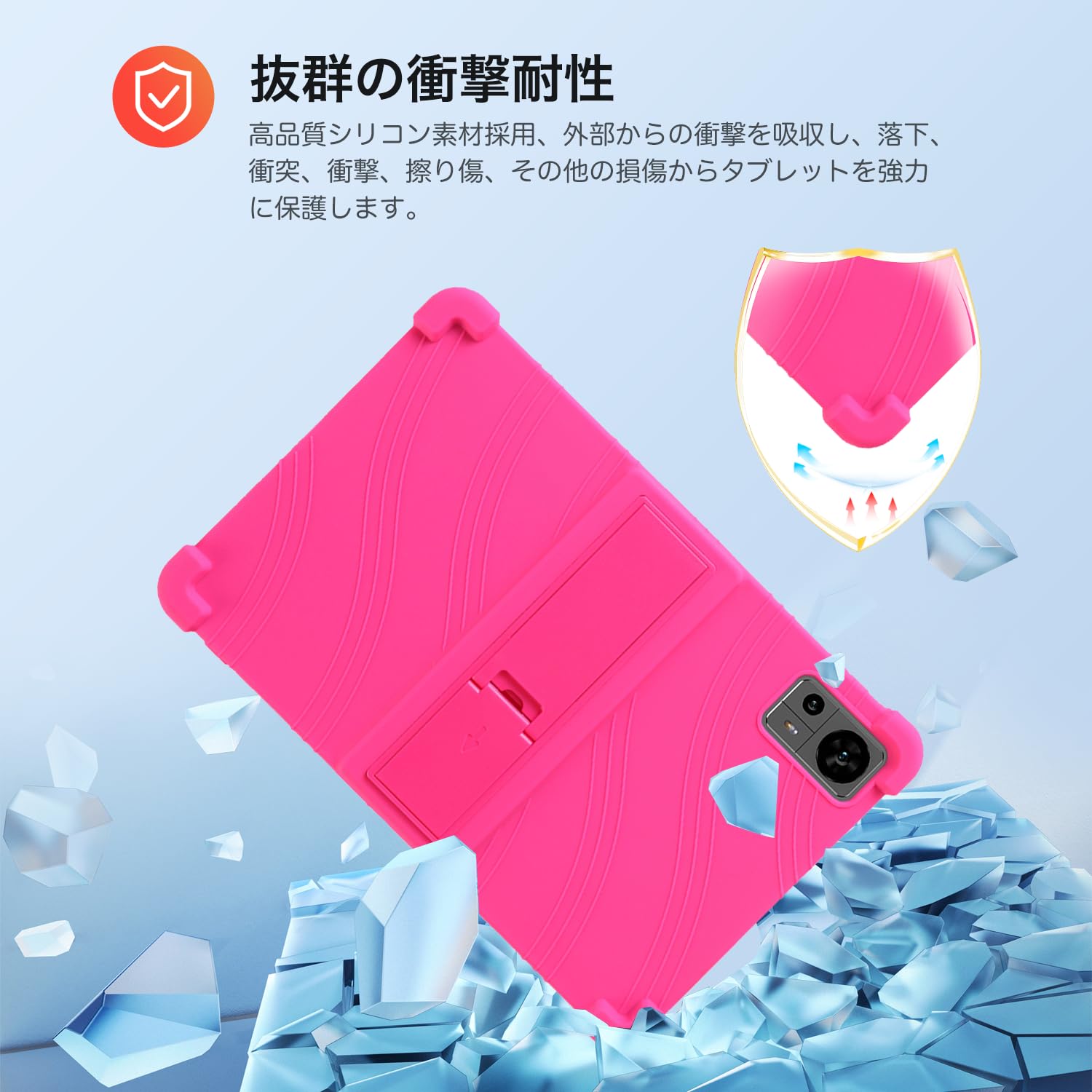 Amazon.co.jp: Headwolf HPad6 用 ケース カバー スタンド機能付き