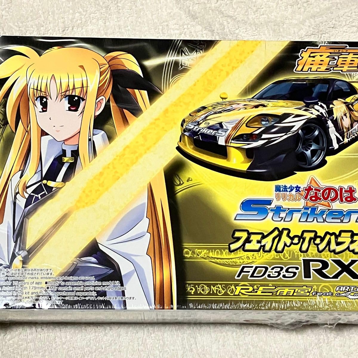 【未開封】魔法少女リリカルなのは フェイト・T・ハラオウン 1/7 魔法少女リリカルなのはDetonation」A4マルチクロス②フェイト