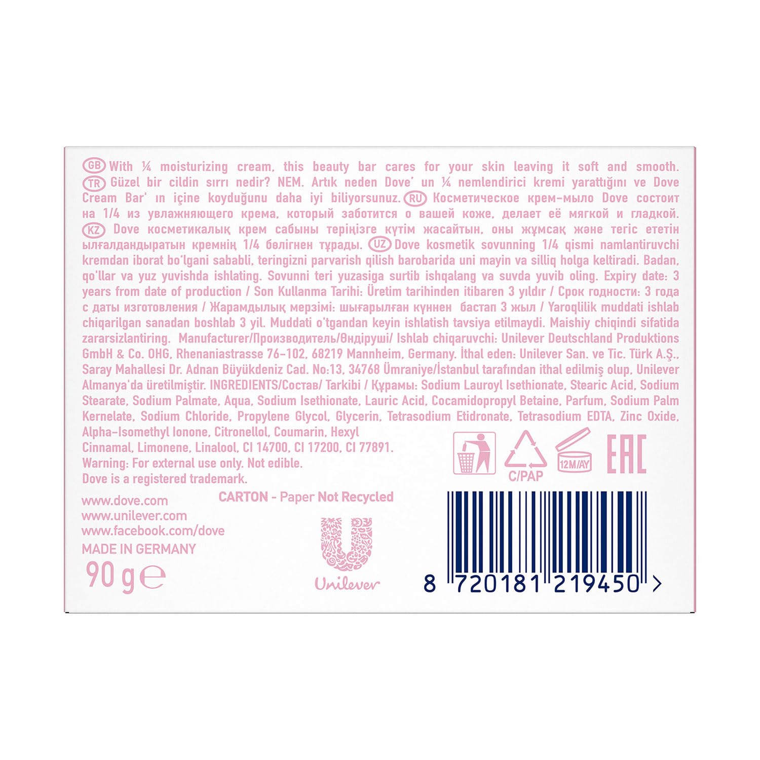 Dove Beauty Cream Bar Pink Nemlendirici Krem 90 g