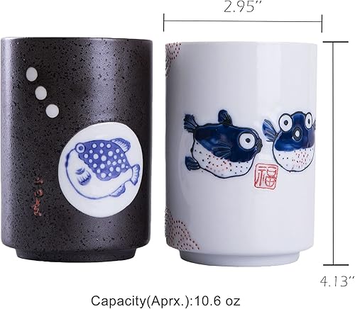 Miniatura 9 de WHJY Juego de 2 tazas de té de cerámica de transición de estilo chinojaponés de 10 onzas, patrón de flora roja