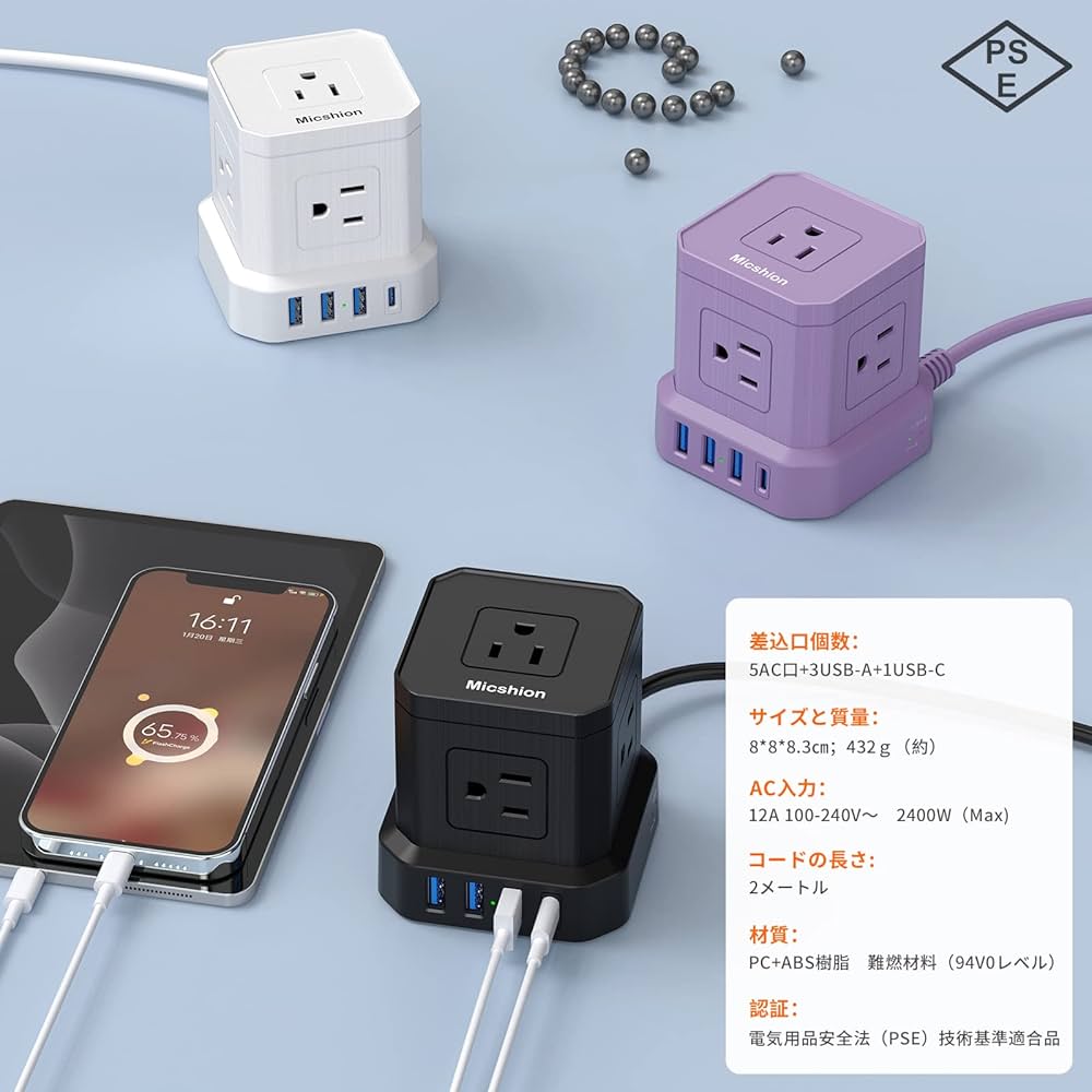 家庭用電源100VCR乙女フェスティバル199 CRA熱響！乙女フェスティバル ファン大感謝祭LIVE 99.9ver.