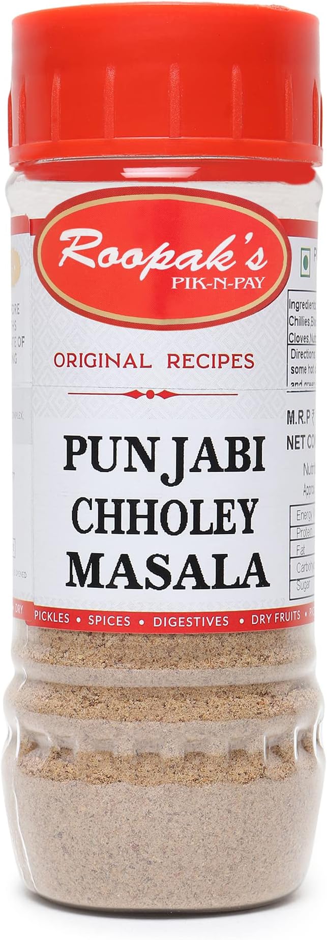 Punjabi Chholey Masala, Cardamom, Powder, 100 Gm