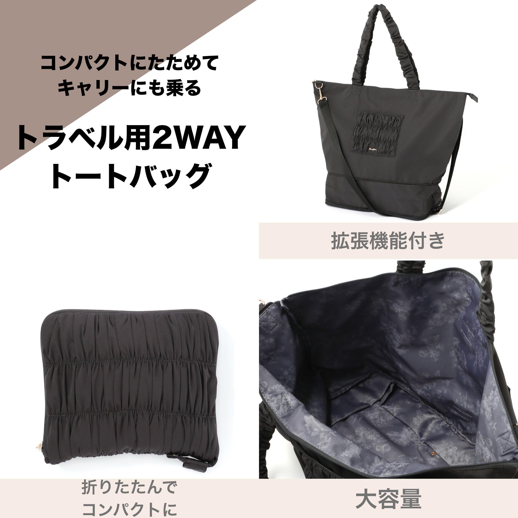 Amazon.co.jp: Francfranc(フランフラン): ファッション小物
