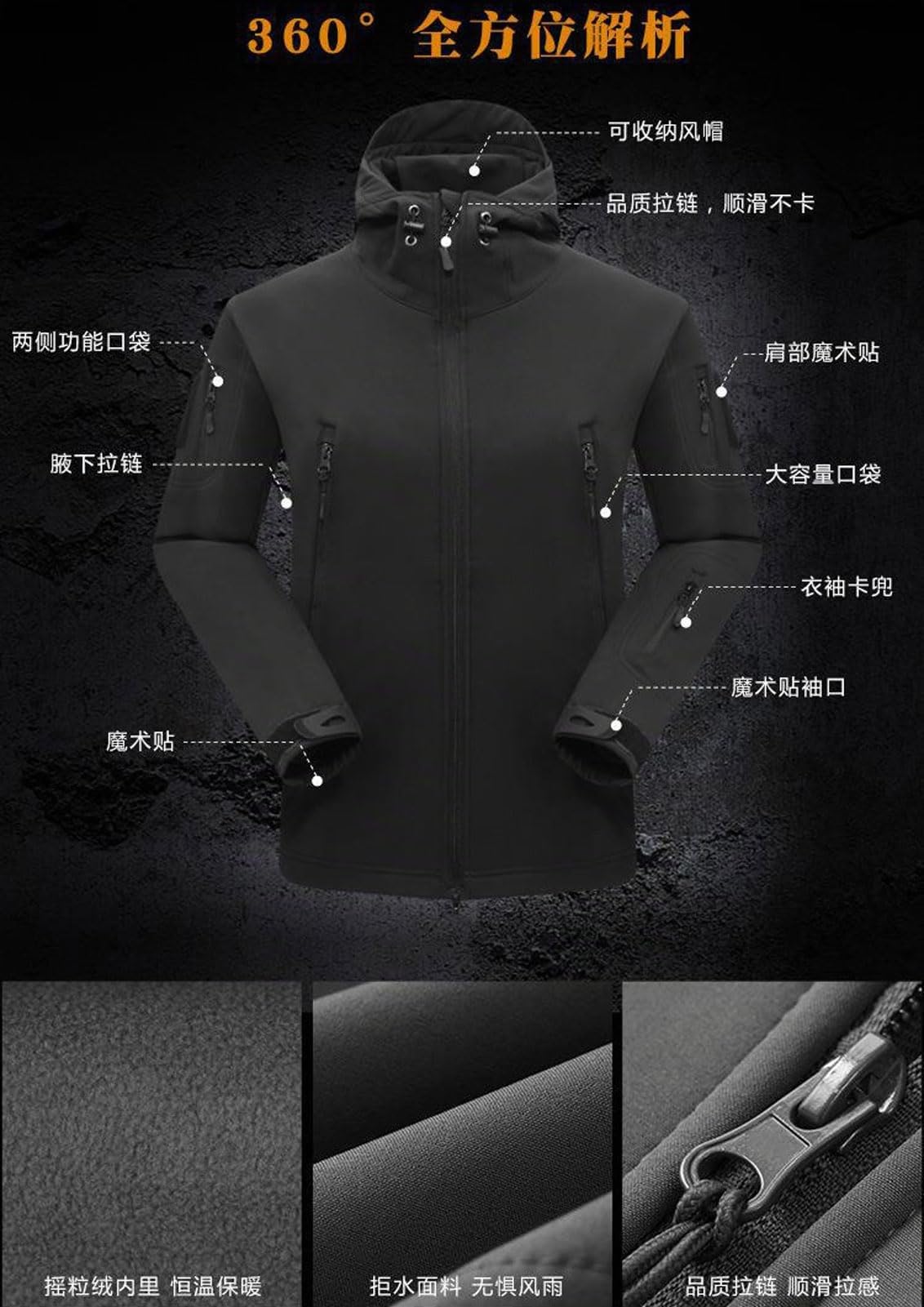Trajes de pesca para hombre, piel de tiburón, forro polar suave, grueso, montañismo, camping, tácticas, entrenamiento, impermeable, verde militar