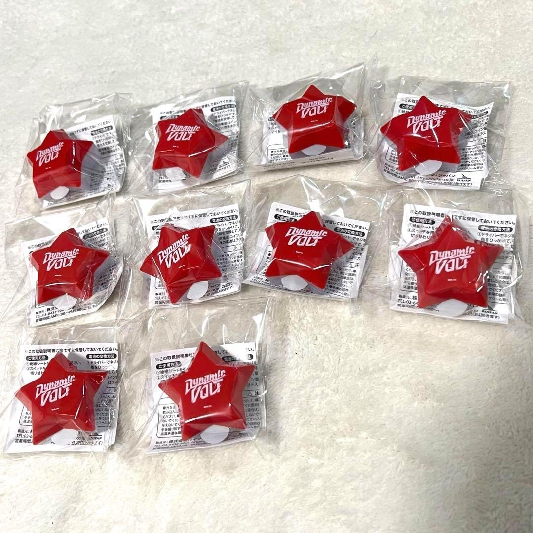 セラフ・ダズルガーデン リングライトA/B 各10個 セラフ・ダズルガーデン リングライトA/B 各10個 Amazon.co.jp