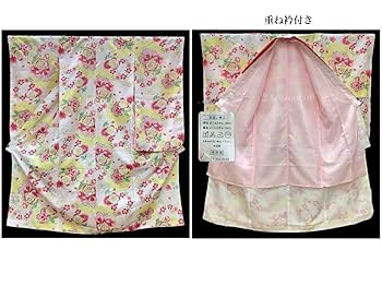 Amazon.co.jp: 着物cocon 子供用振袖 襦袢 帯 帯揚げ しごき