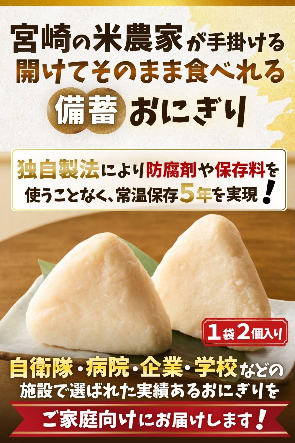 Amazon.co.jp: [合計6個セット] [開けてそのまま食べられる