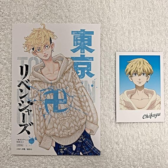 当店人気の限定モデルが再々々入荷 東京卍リベンジャーズ 東リベ 松野千冬 Tsutaya イラスト ポストカード 最終値下げ