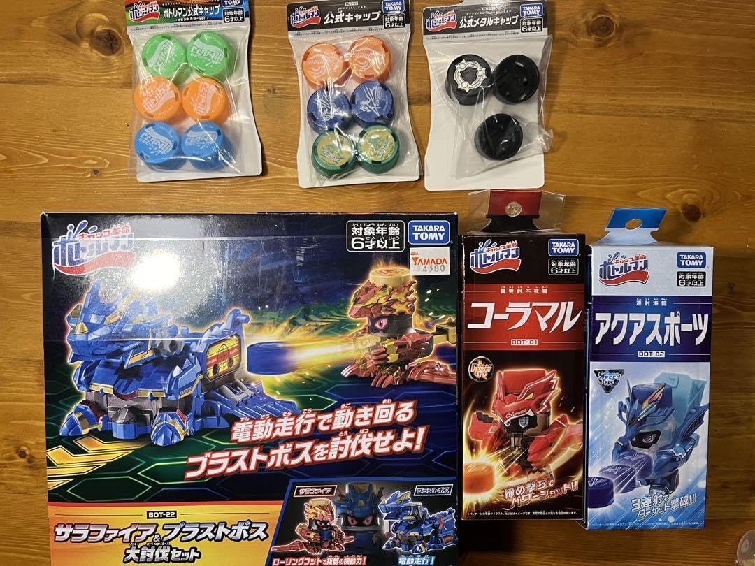 5点セット【新品】ボトルマン革命 楽天市場】タカラトミー キャップ革命 ボトルマン DX シリーズ
