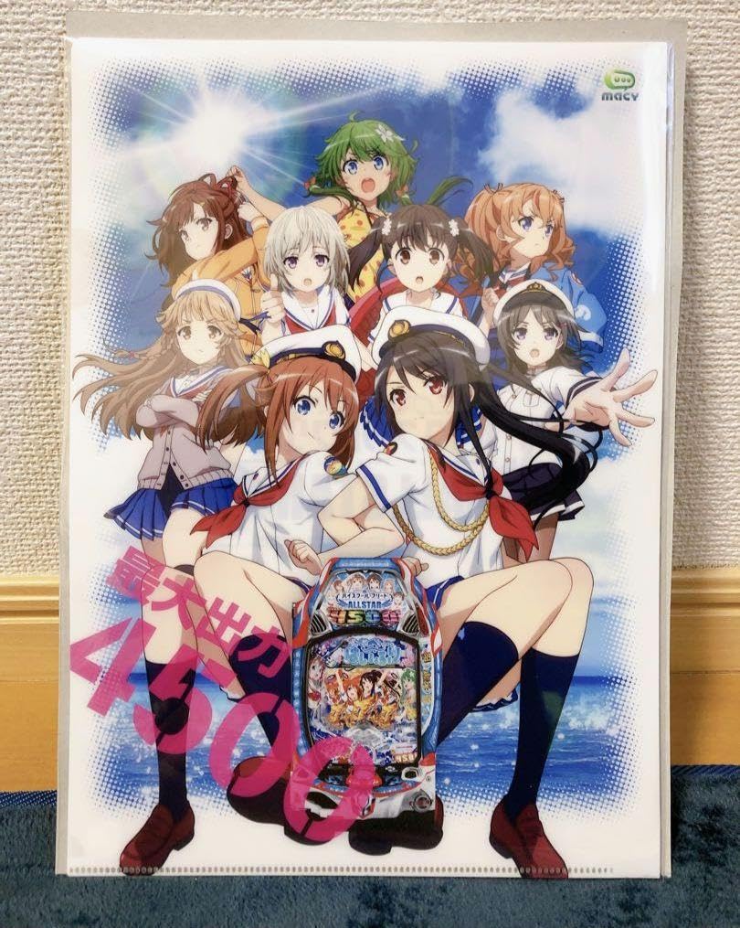 Amazon.co.jp: レア はいふり ハイスクールフリート ハイフリ クリア 