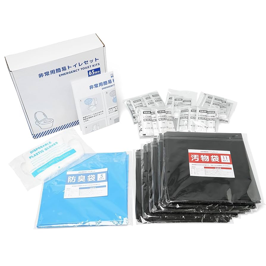 【6個SET】非常用トイレ　防災　簡易トイレ 150回分 15年保存 地震　豪雨 楽天市場】「楽天1位」「半永久保存 防災士監修」簡易トイレ 非常用