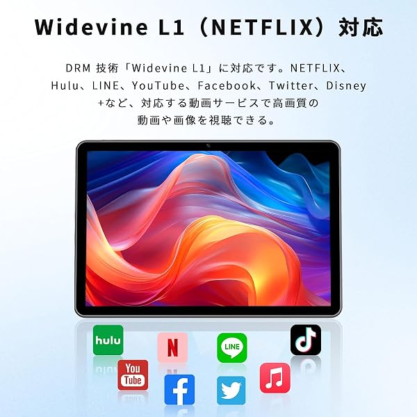 VASOUN Touch 10 Plus 10インチ Android 15 タブレット Wi-Fi モデル 16GB(4+12拡張) RAM 64GB ROM 1TB拡張可能 8コアCPU Widevine L1対応 6000mAhバッテリー 5GHz WiFi Bluetooth5.0 IPSディスプレイ 日本語対応 グレー - 5