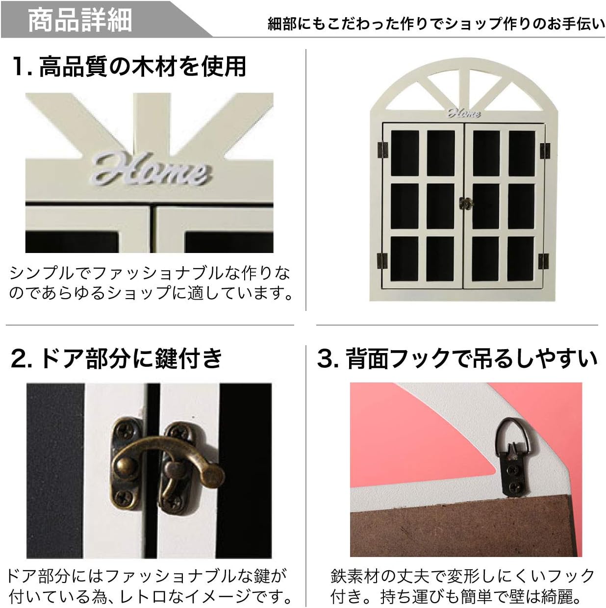 春物がお買い得 週末限定sale 窓枠風 レトロ おしゃれ 壁掛け 黒板 おしゃれ 壁掛け黒板ボード 黒板看板 短納期対応 Espanol Arthritis Org