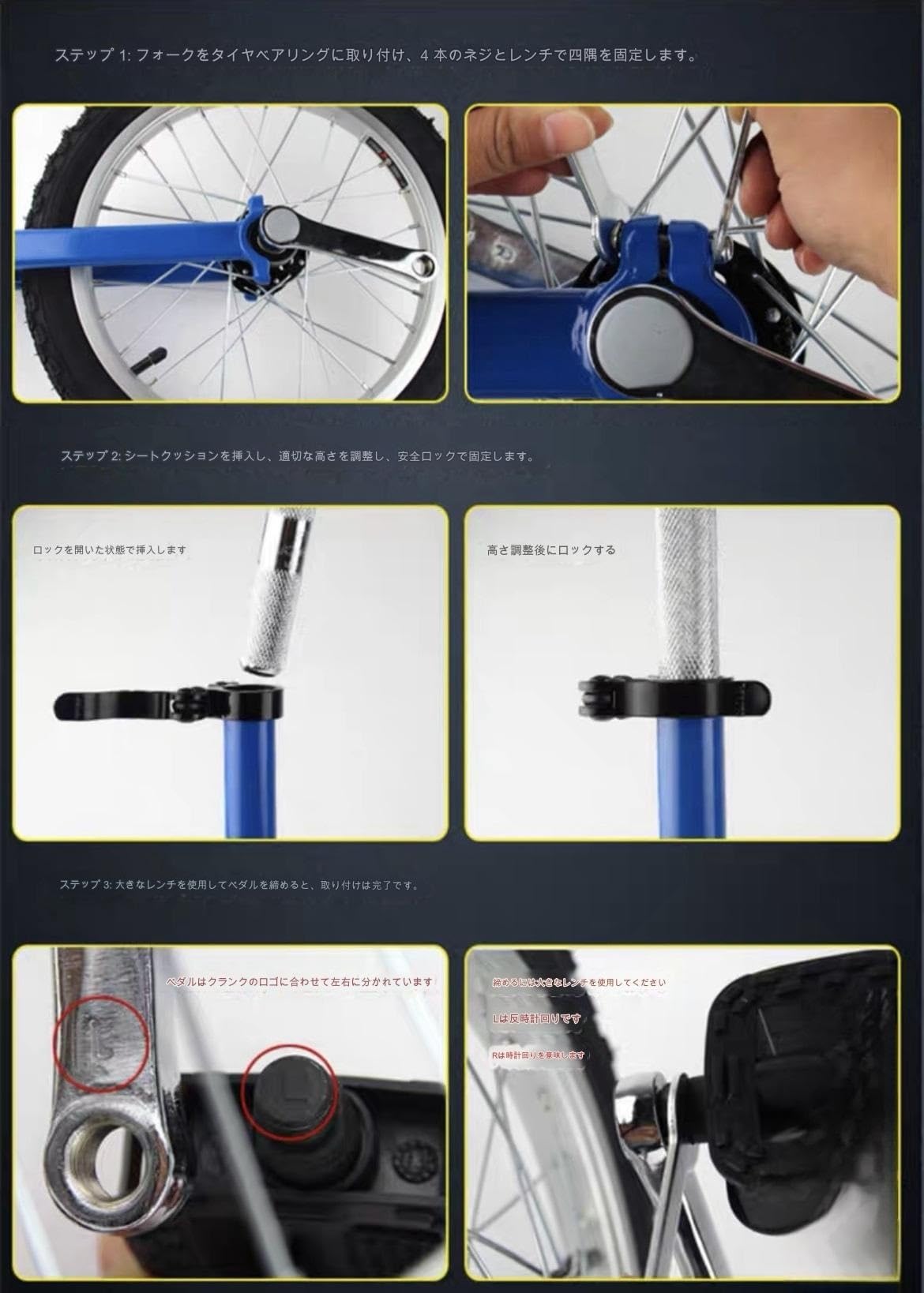 Amazon.co.jp: 一輪車 、単輪バランスバイク 、 ハンドル付き