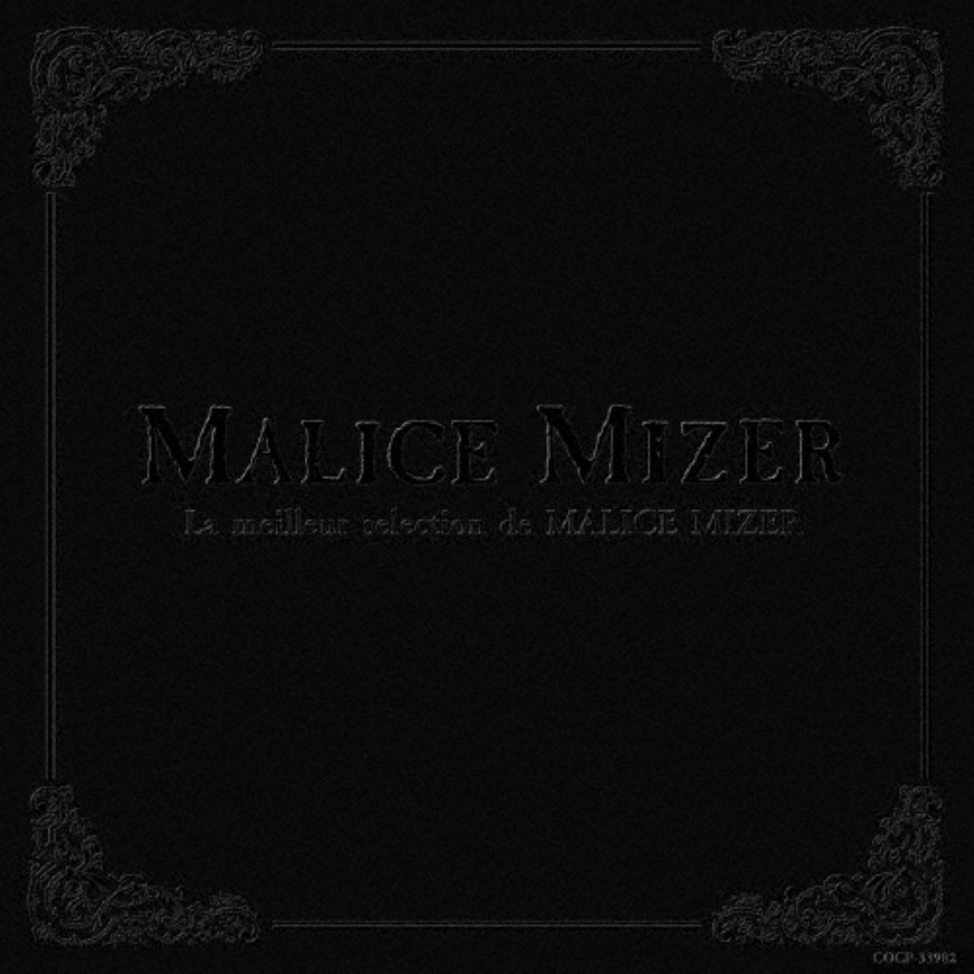 La meilleur selection de Malice Mizer Best Selection