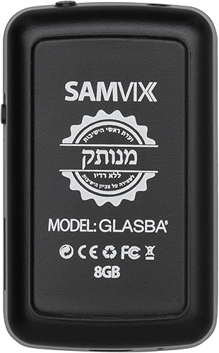 Miniatura 2 de samvix GLASBA 8 Reproductor de MP3 con Bluetooth 8GB, reproductores de MP3 soporta hasta 128 GB, radio FM con blanco, sin video, grabadora de voz,