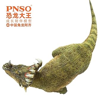Amazon | PNSO 恐竜大王 先史時代の動物 40 シノケラトプス