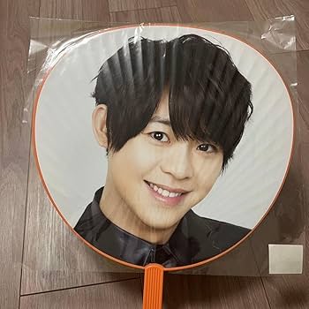 Amazon.co.jp: Hey! Say! JUMP ライブ うちわ 団扇 有岡大貴
