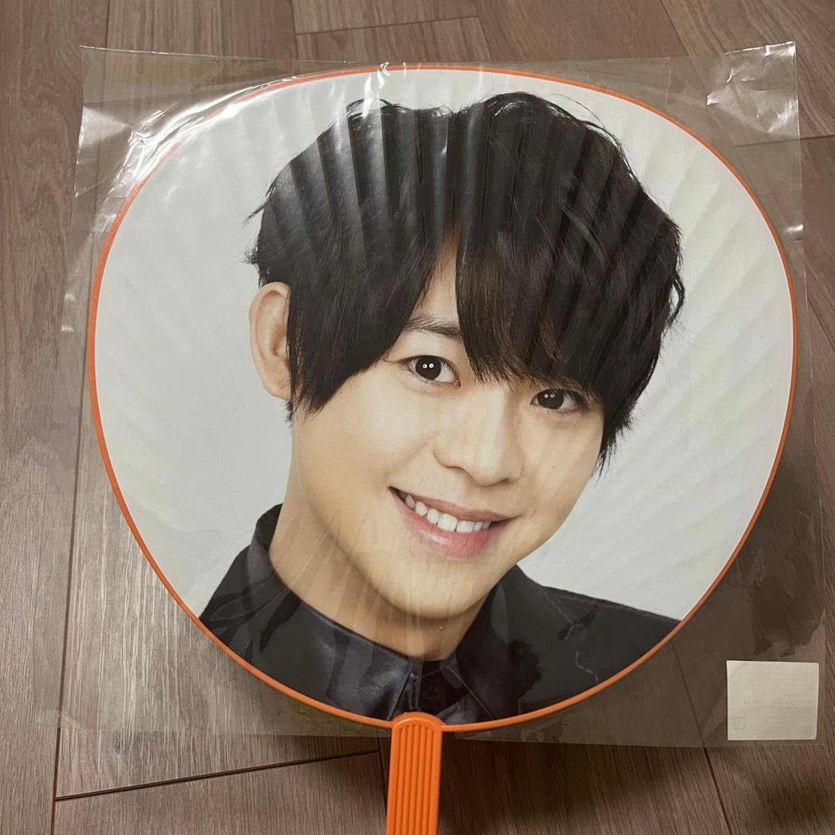 Amazon.co.jp: Hey! Say! JUMP ライブ うちわ 団扇 有岡大貴