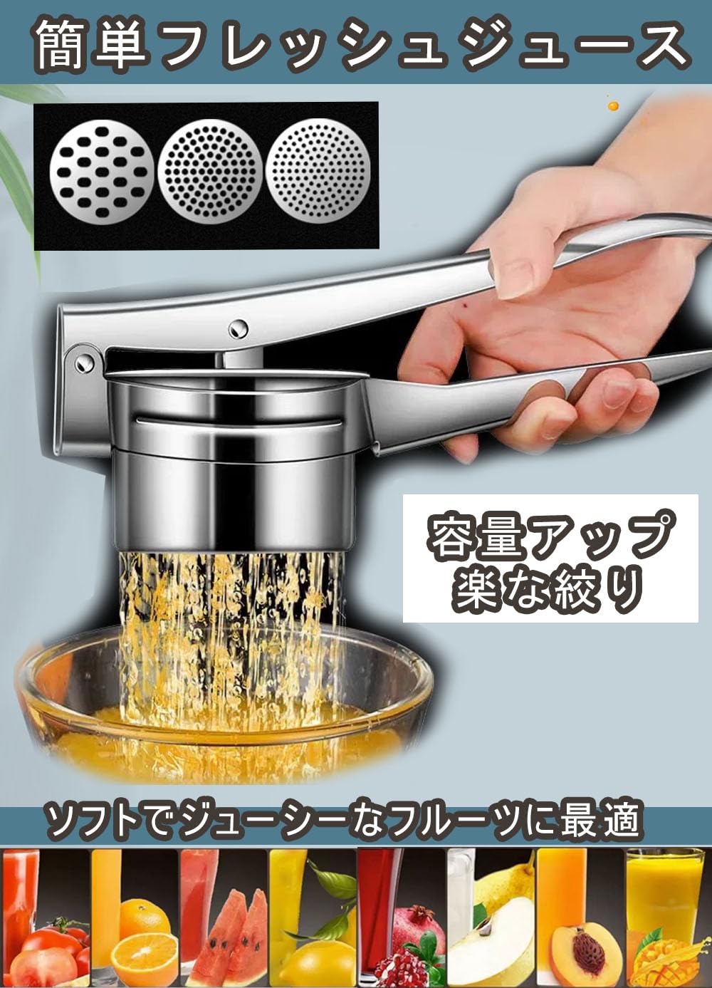 Amazon.co.jp: ポテトマッシャー マッシャー ポテトマッシャー ハンド