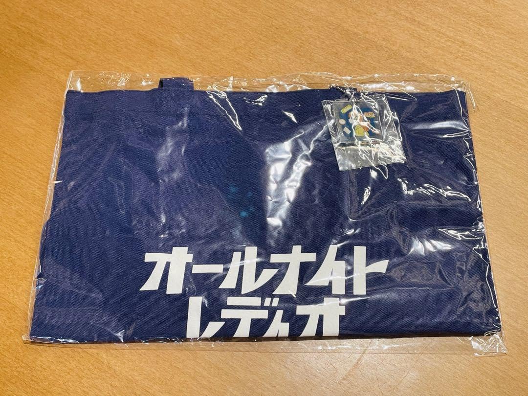 Ado オールナイトレディオ トートバッグ 残夢 ポップアップ Amazon.co.jp: オールナイトレディオ トートバッグ Ado 残夢