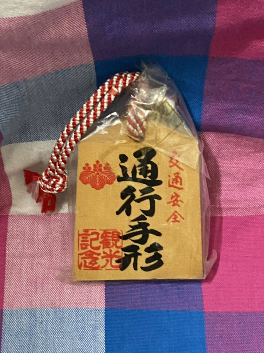 【未開封】松本城 通行手形 百年欅 通行手形14個セット 土産 昭和レトロ 本州 名所 観光 参詣 入場