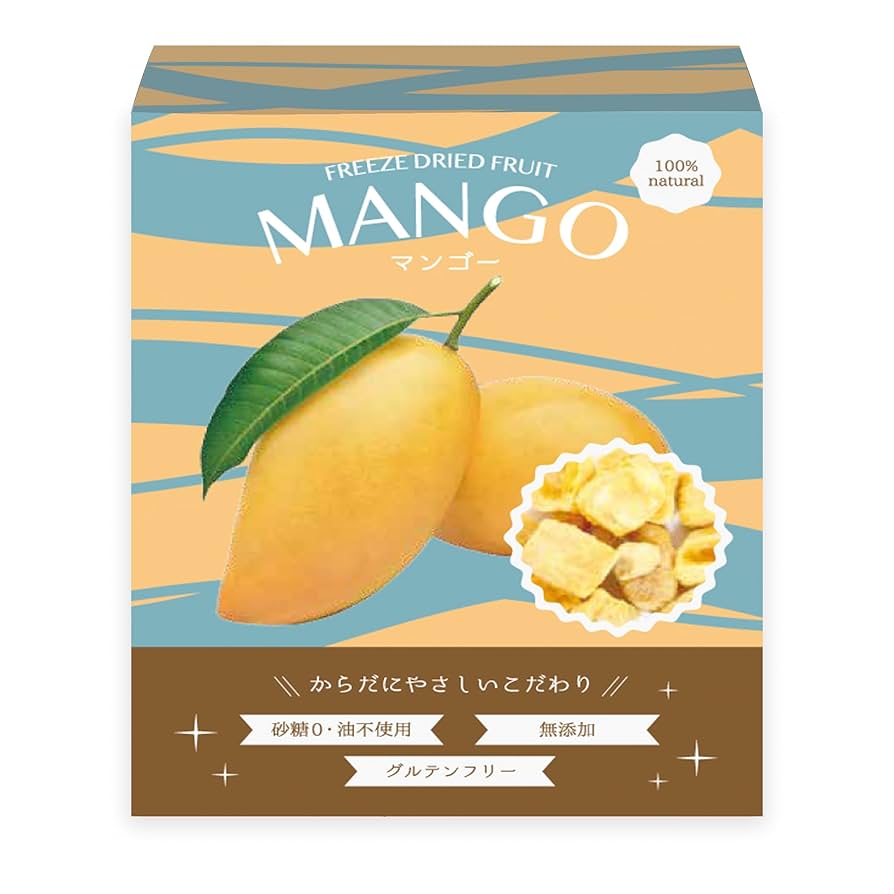 タイマンゴー 300x300.jpg