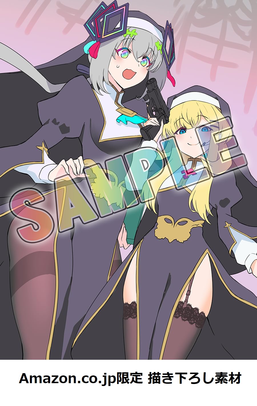 Amazon.co.jp: カルドアンシェル Nintendo Switch 2 Edition -Switch2