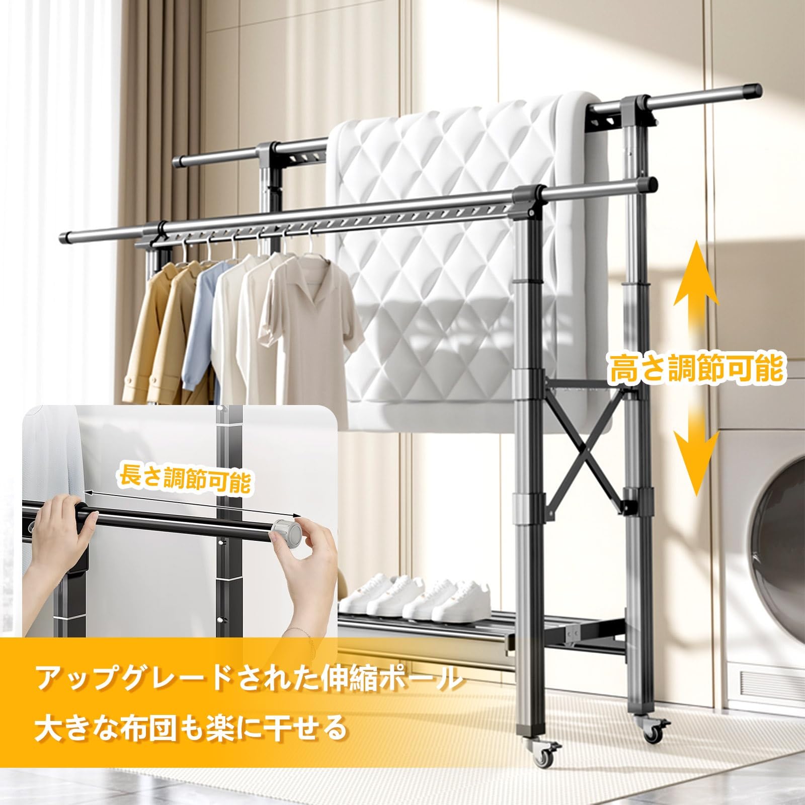 Amazon｜MBBTAG 頑丈ハンガーラック 洋服掛け 洗濯物干し 物干しラック