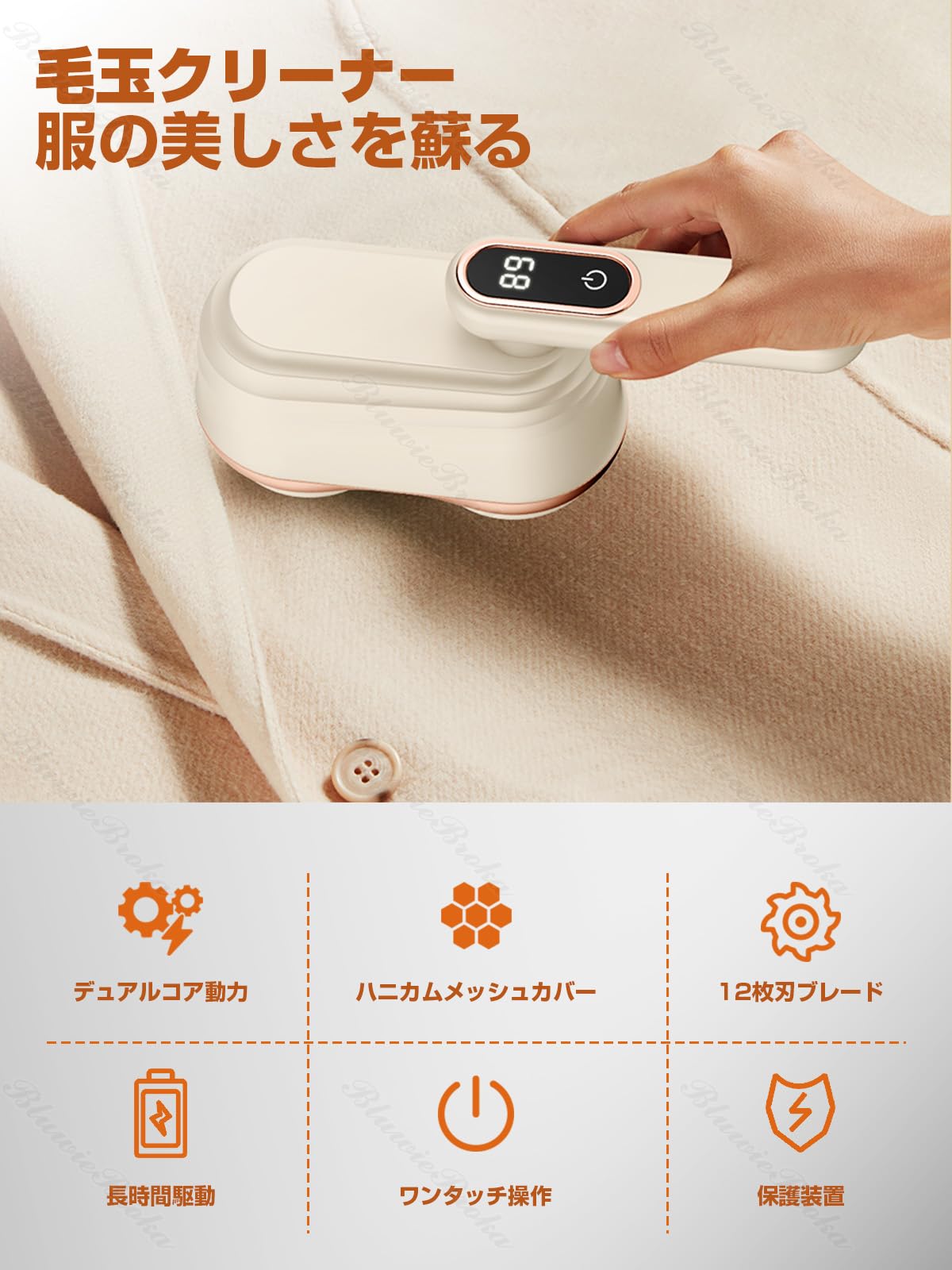 けだま Amazon.co.jp: 【2025年最新型12枚刃】けだまとり 電動 毛玉取り