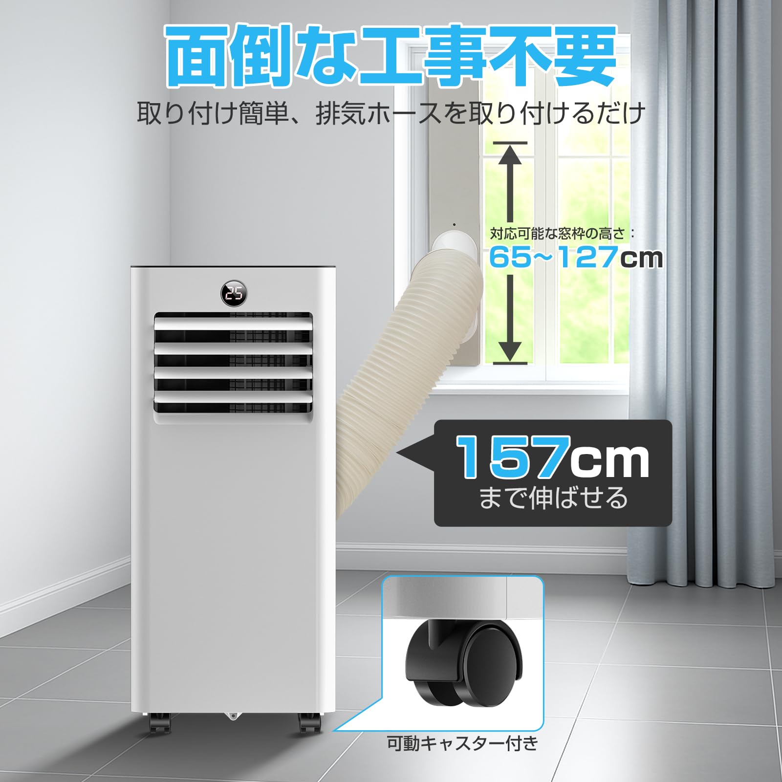 スポットクーラー　Sumeryi ポータブルエアコン　美品 Amazon | Sumeriy ポータブルエアコン スポットエアコン 2段階