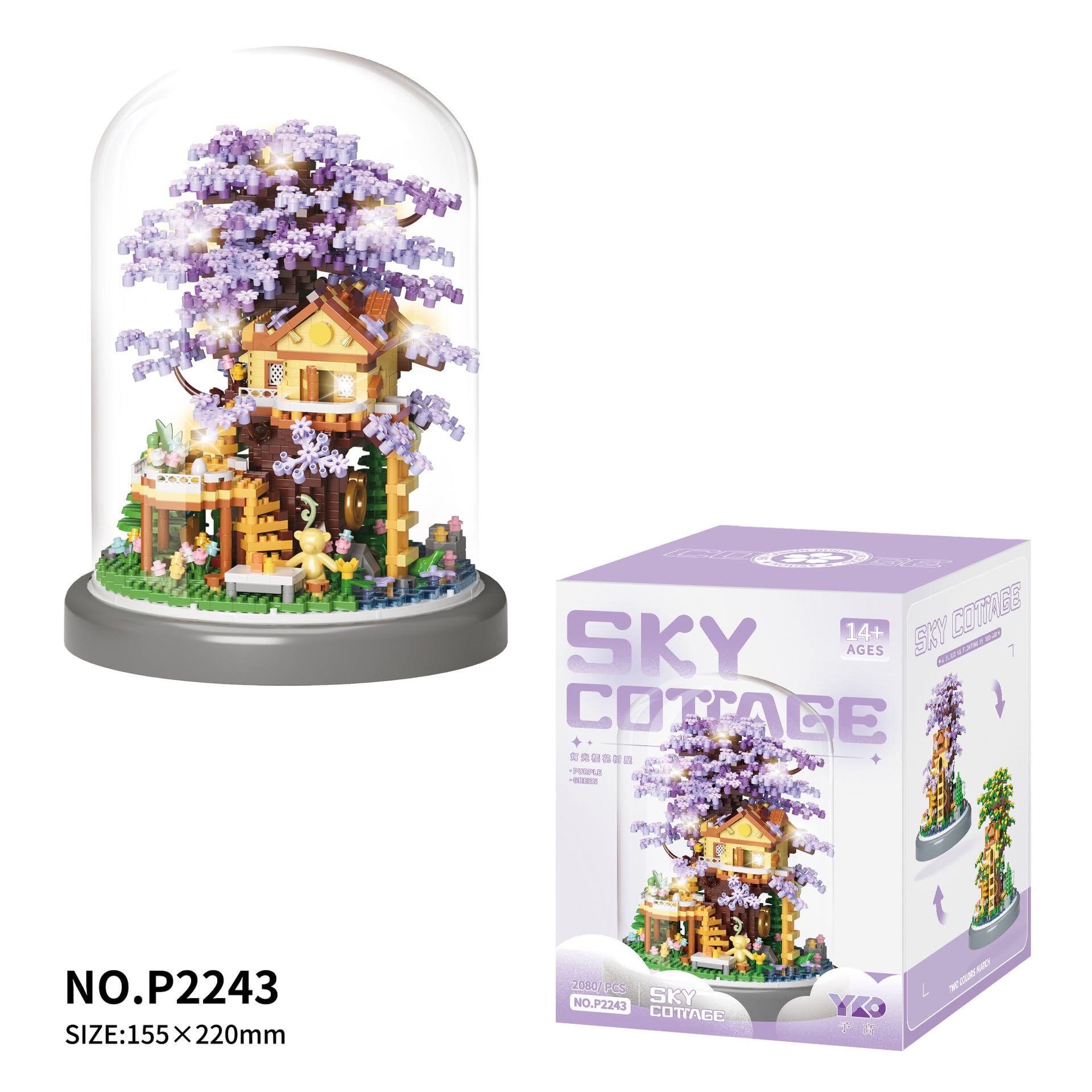 FULHOLPE Sakura Baum Bausteine Bausatz, 2038+ Klemmbausteine Modular Japanische Kirschblütenbaum Modellbausatz Mit Staubschutz, Konstruktionsspielzeug Nicht Kompatibel mit Großen Marken Baumhaus