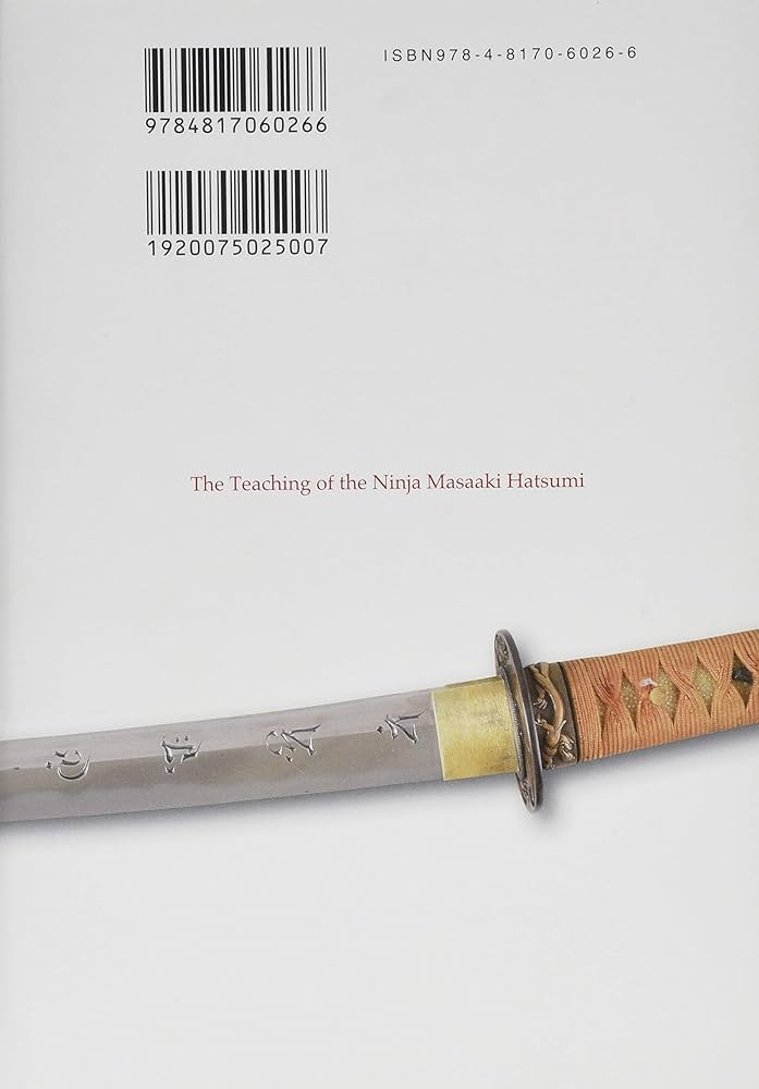 Amazon.co.jp: 忍者 初見良昭の教え 人生無刀捕 : 初見 良昭: 本