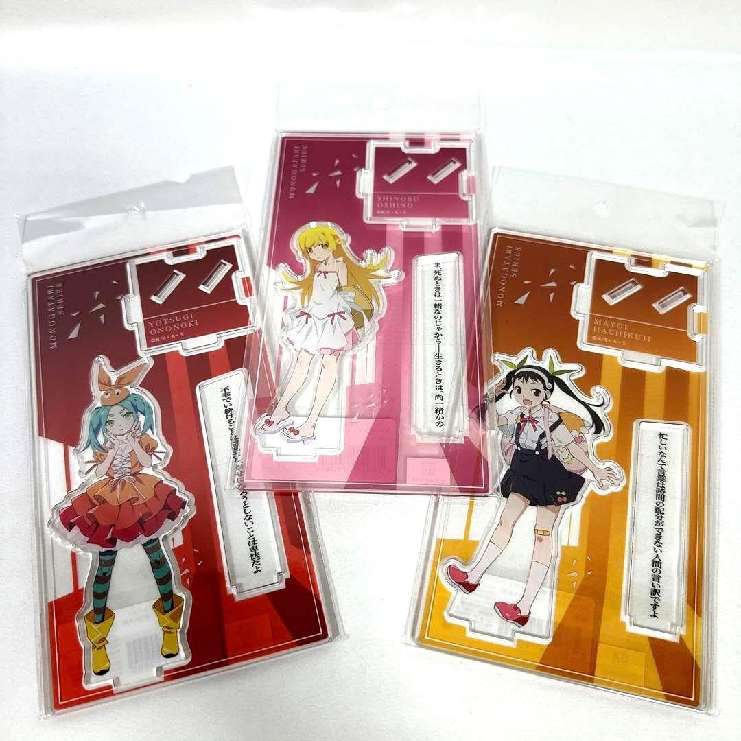 中古】M▽森崎修太 ヨット遊ぶ海 1982年 (37888) （中古】M