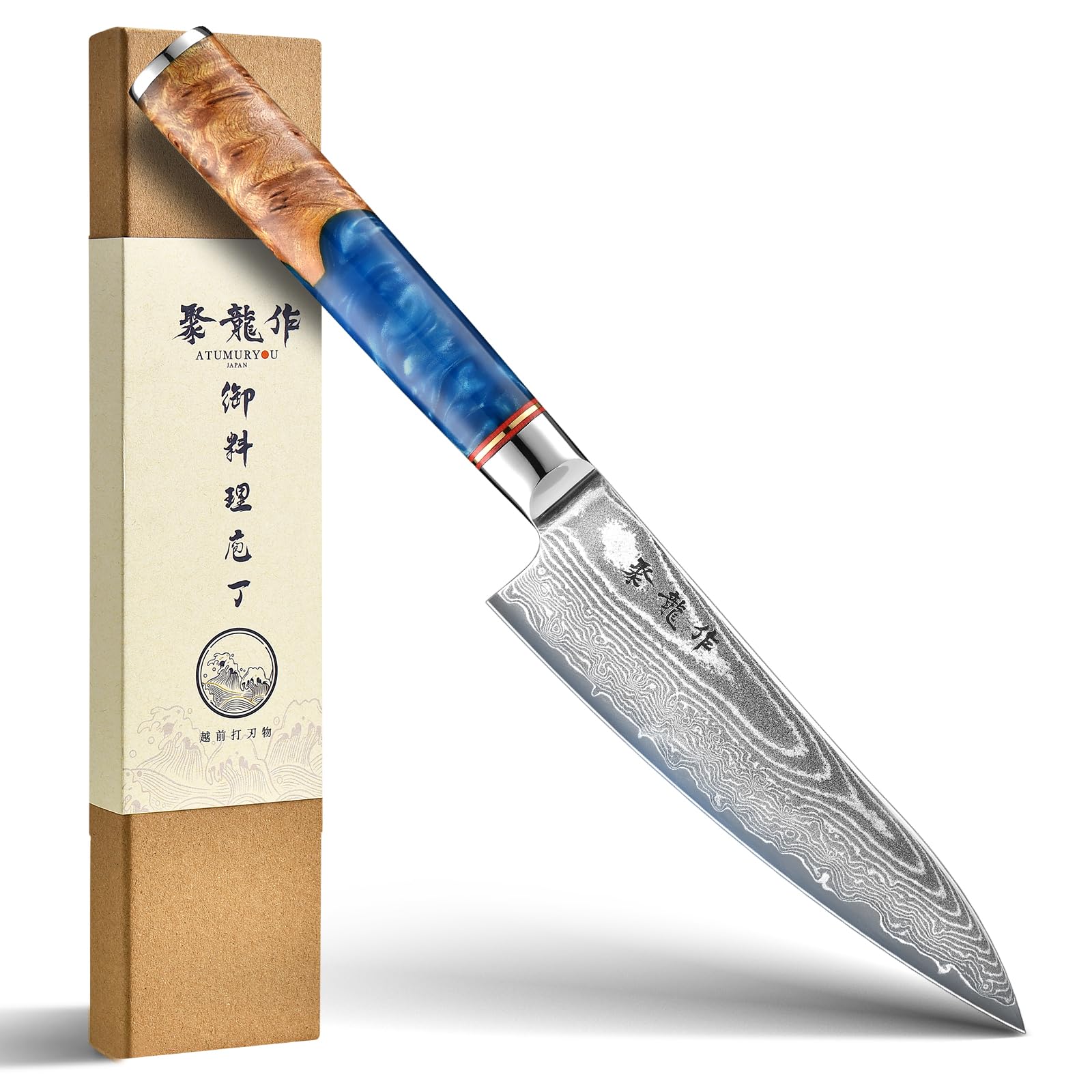 Japanese Chef Knife Set 3 Pcs, 67-Layer Damascus Kitchen Knife Set with VG10 Steel Core, Professional Sharp Damascus Knives with Ocean-Blue Ergonomic Handle, Include Elegant Cooking Gifts Box — Amazon image 9