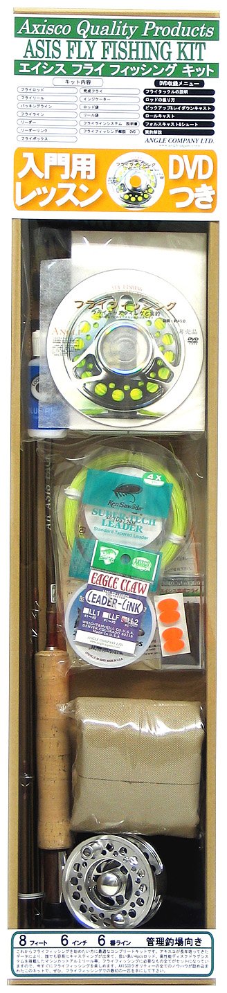 フライフィッシング　フライセット フライフィッシング フライセット フライフィッシングセット(^_